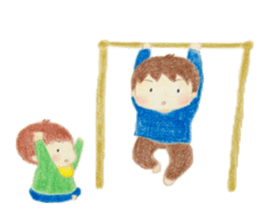 My sons. sticker #9588429