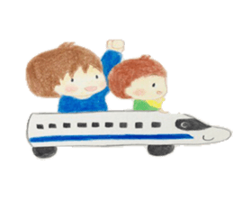 My sons. sticker #9588435