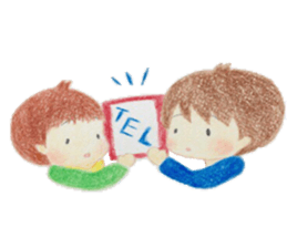 My sons. sticker #9588438