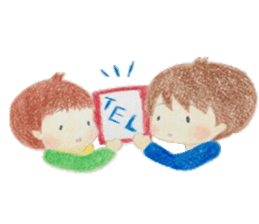 My sons. sticker #9588438