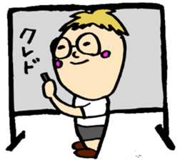 Glasses Shaved sticker #9588657