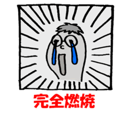 Glasses Shaved sticker #9588660