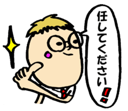 Glasses Shaved sticker #9588663