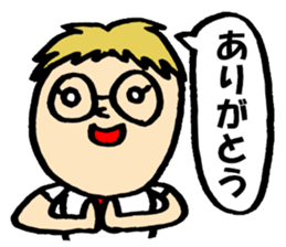 Glasses Shaved sticker #9588666