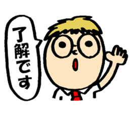 Glasses Shaved sticker #9588668