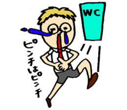 Glasses Shaved sticker #9588676