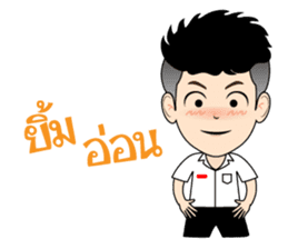 DekKidKrean (Troll Boy) sticker #9588801