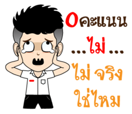 DekKidKrean (Troll Boy) sticker #9588814