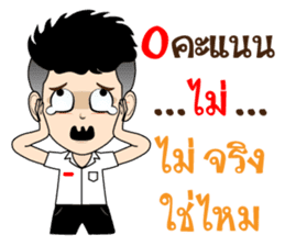 DekKidKrean (Troll Boy) sticker #9588814