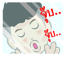 DekKidKrean (Troll Boy) sticker #9588838