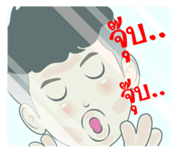 DekKidKrean (Troll Boy) sticker #9588838