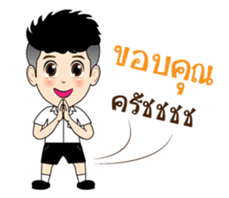 DekKidKrean (Troll Boy) sticker #9588839