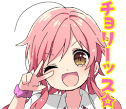 CIRCLE CRASH! sticker #9589040