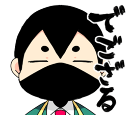 CIRCLE CRASH! sticker #9589044