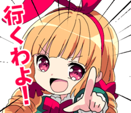 CIRCLE CRASH! sticker #9589045