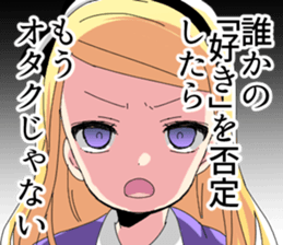 CIRCLE CRASH! sticker #9589056