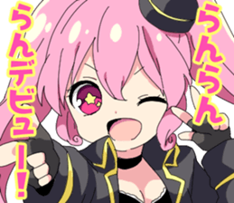 CIRCLE CRASH! sticker #9589059