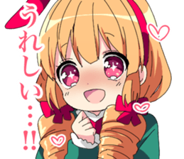 CIRCLE CRASH! sticker #9589066