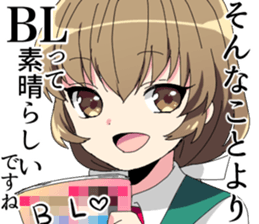 CIRCLE CRASH! sticker #9589069