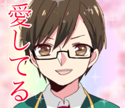 CIRCLE CRASH! sticker #9589070