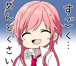 CIRCLE CRASH! sticker #9589072