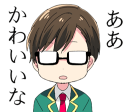 CIRCLE CRASH! sticker #9589073