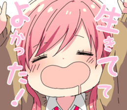 CIRCLE CRASH! sticker #9589074