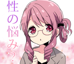 CIRCLE CRASH! sticker #9589075