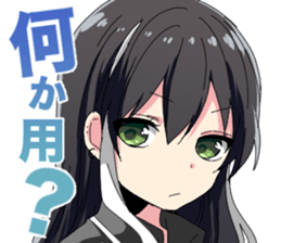 CIRCLE CRASH! sticker #9589076