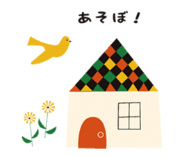 Chirping birds sticker #9589089