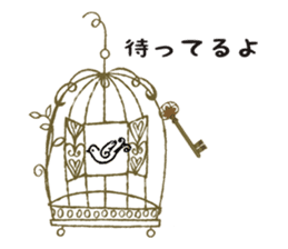 Chirping birds sticker #9589110