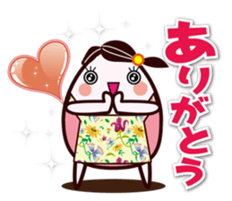 Message to the child from the mother sticker #9589280