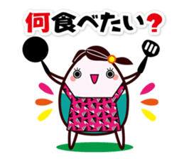 Message to the child from the mother sticker #9589285