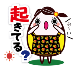 Message to the child from the mother sticker #9589286