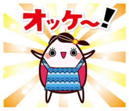 Message to the child from the mother sticker #9589288