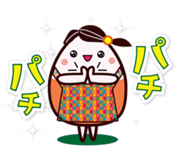 Message to the child from the mother sticker #9589291