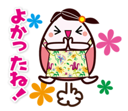 Message to the child from the mother sticker #9589296