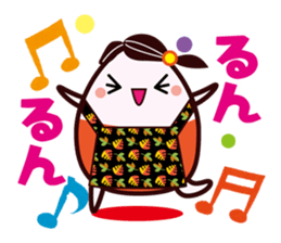 Message to the child from the mother sticker #9589297