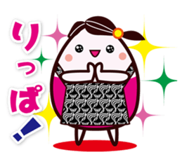 Message to the child from the mother sticker #9589298