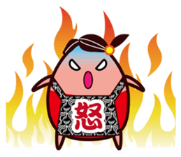 Message to the child from the mother sticker #9589302