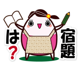 Message to the child from the mother sticker #9589308