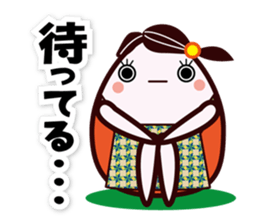 Message to the child from the mother sticker #9589311