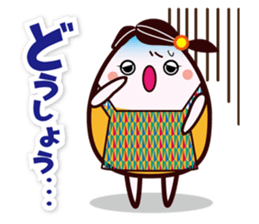 Message to the child from the mother sticker #9589313