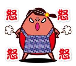 Message to the child from the mother sticker #9589317