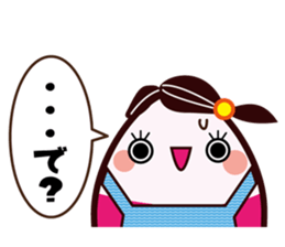 Message to the child from the mother sticker #9589318