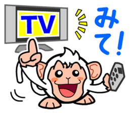 Toy Capsule Monkeys <TV> sticker #9589320