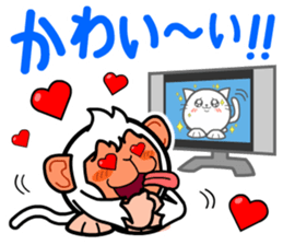 Toy Capsule Monkeys <TV> sticker #9589322