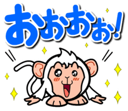 Toy Capsule Monkeys <TV> sticker #9589348