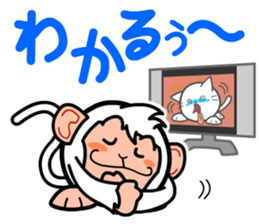 Toy Capsule Monkeys <TV> sticker #9589353