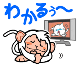 Toy Capsule Monkeys <TV> sticker #9589353